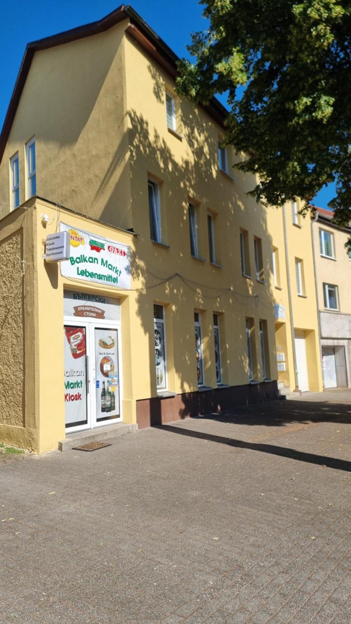 Ferienwohnung Balkan Эрфурт Экстерьер фото